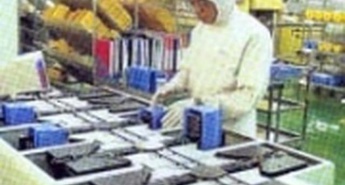 Kitajci hitro napredujejo na področju mikroprocesorjev