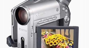 Canonovi digitalni DVD video kameri
