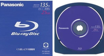 Ne bo skupnega formata za novo generacijo diskov DVD