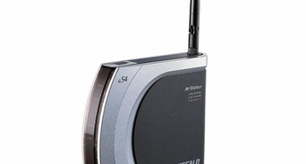 Nov brezžični usmerjevalnik visoke moči