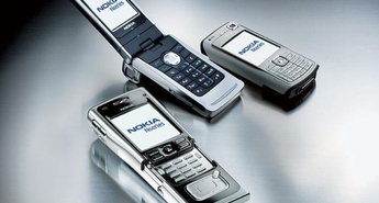 Glasbena Nokia N91 na koncertu skupine Nightwish