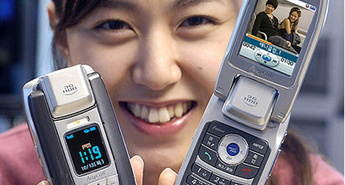 Samsungov mobilni telefon s 3-GB diskom