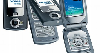 Novosti iz srečanja Nokia Mobility Conference 2005