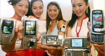 Zemeljska digitalna televizija za mobilne naprave