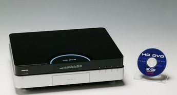 V ZDA bodo marca na voljo prvi Toshibini predvajalniki HD DVD