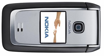 Harmonija elegance in uporabnosti