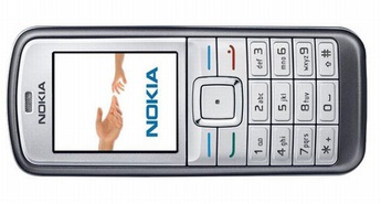 Nova mobilnika Nokia iz srednjega razreda