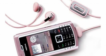 Multimedijski računalnik dovršenega dizajna