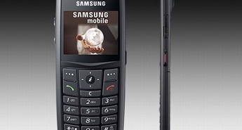 Najtanjši telefon na svetu