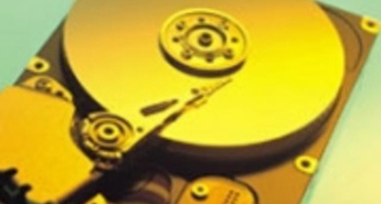 Samsung s prvim komercialnim prototipom hibridnega diska