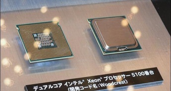 Intel predstavil nove strežniške procesorje