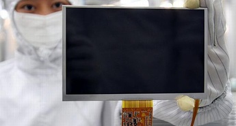 Samsungov preboj obljublja tanjše naprave