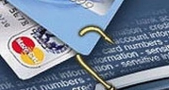 Uporabniki NLB Klika tarče napadov phishing