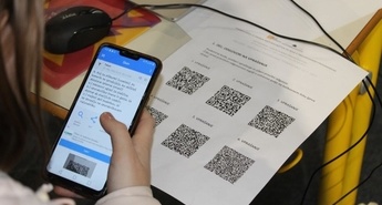 Festival inovativnih tehnologij