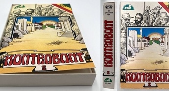 Obeležujemo 40 let - Kontrabant se vrača