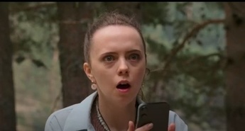 Pridruži se Flip strani sezona 2