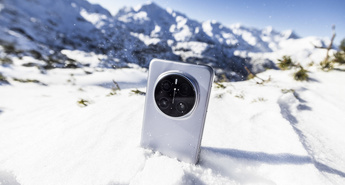 Vodilni pametni telefon z umetno inteligenco (UI)