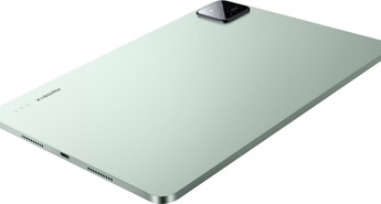 „Xiaomi Fun Festival“ 