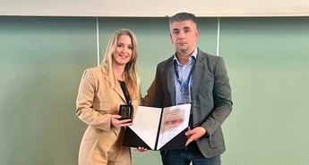 »DigiNagrada 2025«