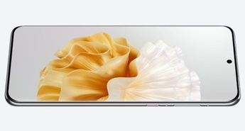 Pametni telefoni Huawei 