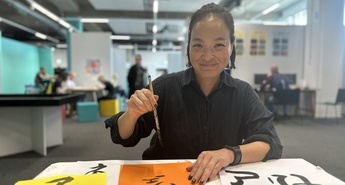 Dogajanje v Tehnoparku Celje 