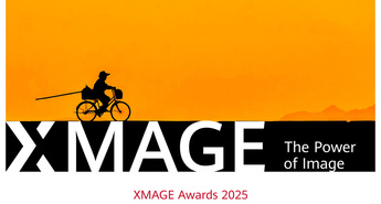 Huawei XMAGE Awards 2025 