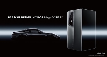 HONOR Magic V2