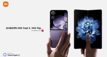 Xiaomi na stadionu ShouGang 