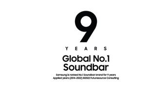Samsung Soundbar 