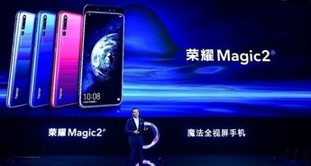 HONOR Magic V2