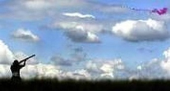 ZA ZAČETEK GP BERETTA IN  1.POKAL STRELSKE ZVEZE SLOVENIJE