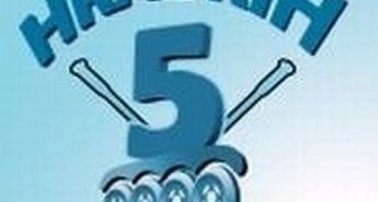 HRABRIH 5 NA TURNIRJU 10 LET INLINE HOKEJA V SLOVENIJI