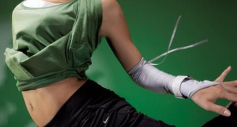 11. DAN AEROBIKE  - NIKE KONVENCIJA AEROBIKE