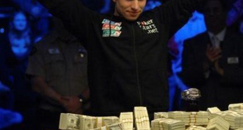 POKERSTARS LIGA POKRA ZA VZHODNO EVROPO