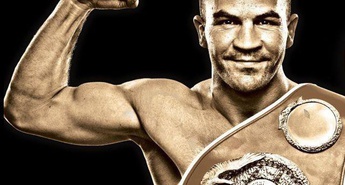 Aktivnosti pred dvobojem