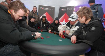 POKERSTARS EKSTREMNI POKER TURNIR V DUHU DOBRODELNOSTI