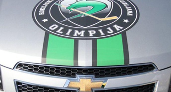 Čestitka ljubljanskemu hokejskemu klubu za izjemne dosežke v sezoni 2011/2012