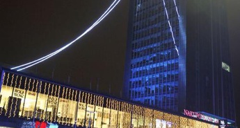 Otvoritev pestrega decembrskega dogajanja ob Kristalni palači