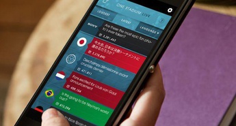 SPOZNAJTE SONY PORTAL ‘ONE STADIUM LIVE’