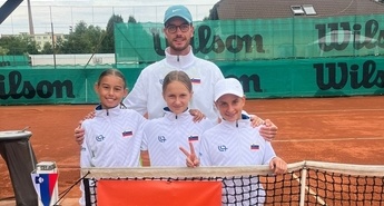 Tennis Europe Summer Cup