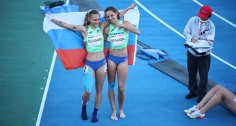 V TOKIU ŠE TRETJA MEDALJA ZA SLOVENIJO