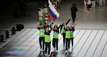 25. poletna olimpijada gluhih v Tokiu