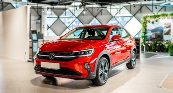 Novi VW TAIGO 2022 - posebna ponudba!